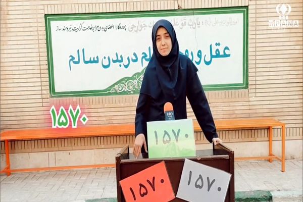 آشنایی با اورژانس دانش آموزی یا خط ملی نماد