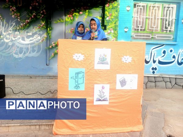 گرامیداشت هفته کتاب و کتابخوانی در آموزشگاه فرهنگ خلیل آباد