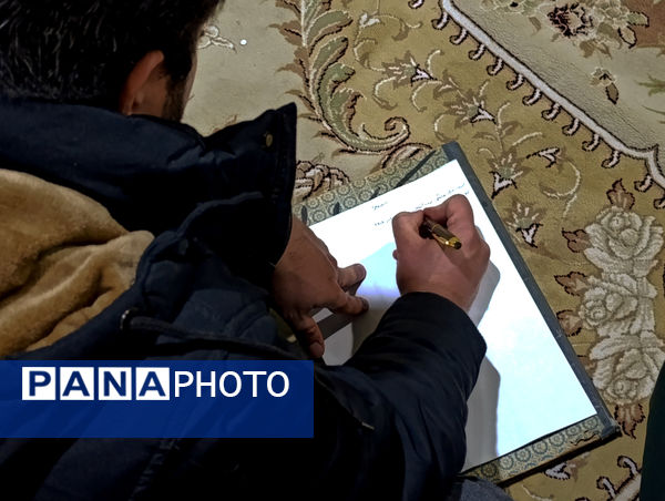 نشست هماهنگی اعتکاف در شهر سفیددشت