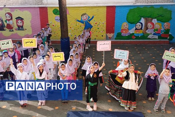 افتتاحیه المپیاد ورزشی درون مدرسه‌ ای در مدارس آزاده و راضیه شکرایی ناحیه دو شهرری 