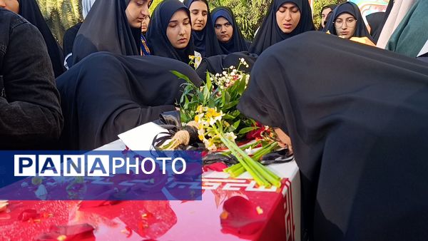 هوای عطرآگین مدرسه با حضور شهید گمنام