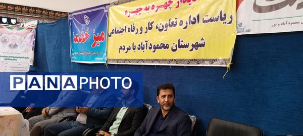 برپایی میز خدمت ادارات در مصلای نماز جمعه شهرستان محمودآباد