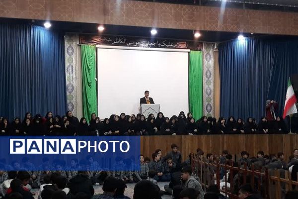 میثاق نسل سلیمانی‌ها در حرم مطهر امامزاده جعفر بن موسی الکاظم (ع) پیشوا