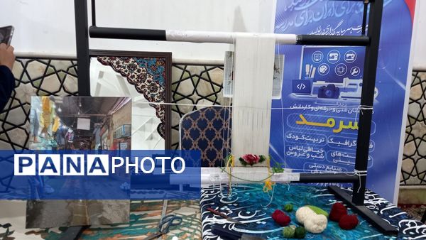 گرامیداشت هفته معلم در نماز جمعه با حضور مدیر آموزش و پرورش پیشوا