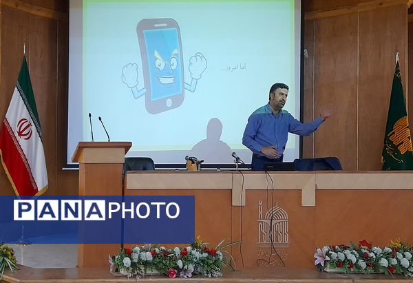 دوره آموزشی ارتقای مهارت‌های یادگیری و یاددهی سواد رسانه