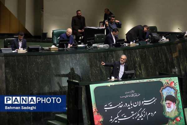 اولین روز بررسی صلاحیت وزرای پیشنهادی دولت چهاردهم