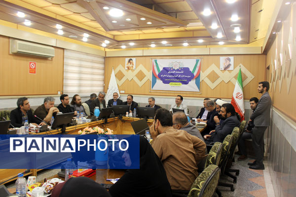 نشست خبری سرپرست اداره‌کل آموزش و پرورش قم به‌مناسبت روز معلم
