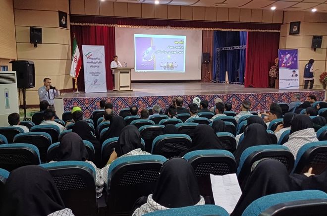 بزرگترین رویداد دانش آموزی برگزار شد 