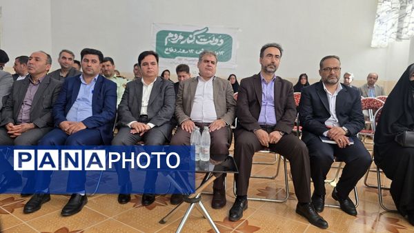 برگزاری آیین افتتاح مرکز یادگیری محلی سوادآموزی شهرستان نظرآباد