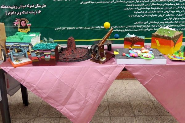 مراسم هفته پژوهش در دبیرستان بانو عفت آهنگری شهرری