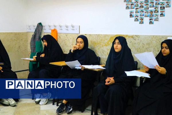 برگزاری چهل و چهارمین دوره مسابقات قرآن، عترت و نماز در خمینی‌شهر