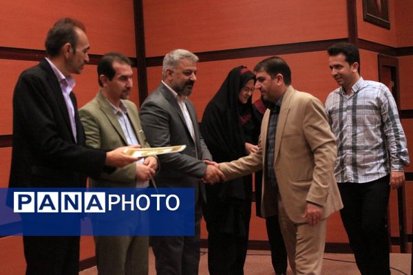 اختتامیه طرح‌ها و برنامه‌های آموزشی مقطع ابتدایی در بهارستان‌دو
