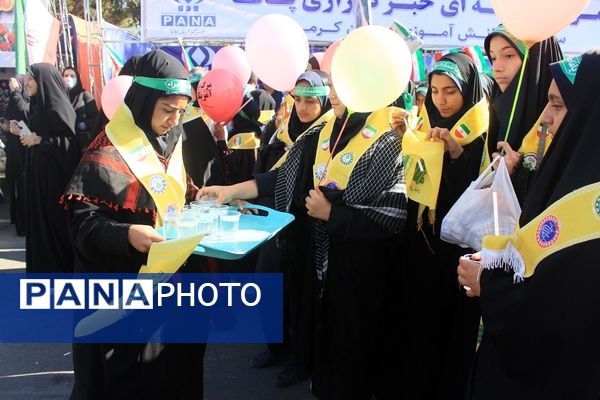 راهپیمایی 13 آبان در کرمان