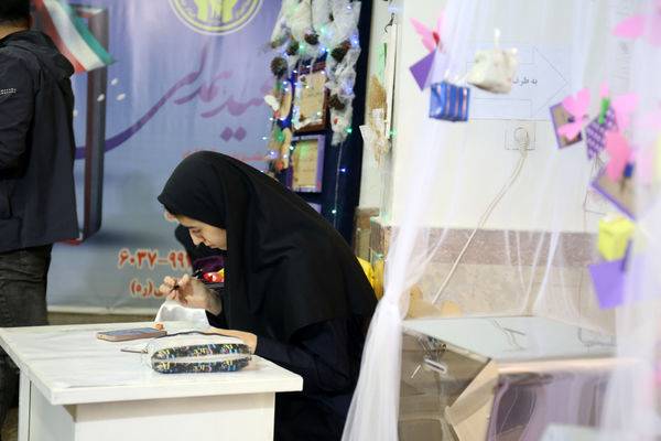 جشن روز نیکوکاری در آذربایجان شرقی
