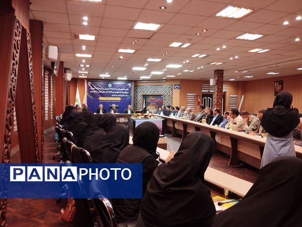 کارگاه آموزشی روسای ادارات آموزش، ترویج و مشارکت های مردمی ادارات کل منابع طبیعی آبخیزداری کشور در مشهد