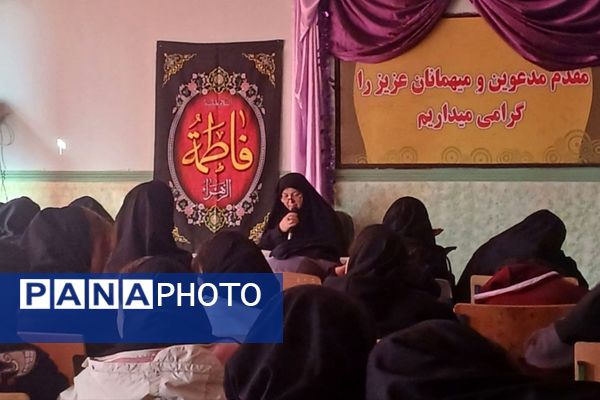 برگزاری ایام فاطمیه در مدارس شهرستان شهریار با شکوه هر چه تمام