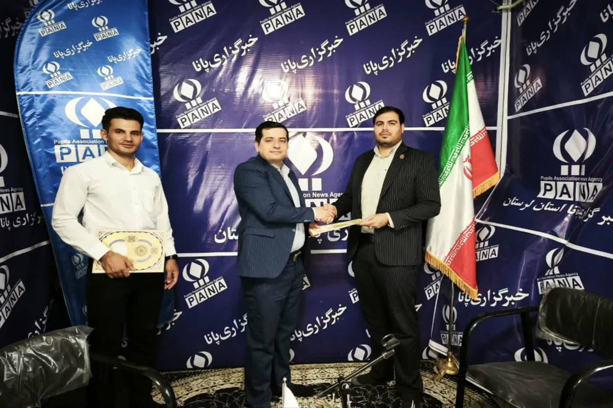 انتصاب «اسماعیل چراغیان» بهعنوان سرپرست خبرگزاری پانا لرستان
