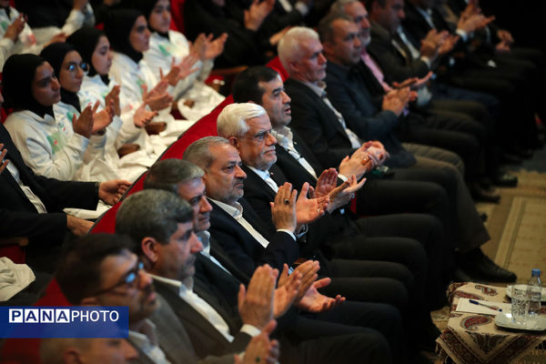 تجلیل از مدال آوران ورزش دانش‌آموزی