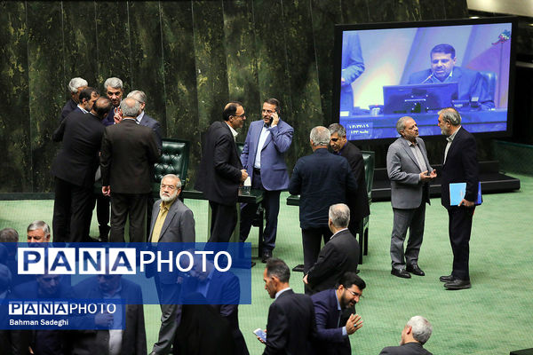 صحن علنی مجلس - ۲۰ آبان