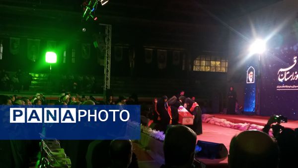  اجلاسیه شهدای دانش آموز استان قم