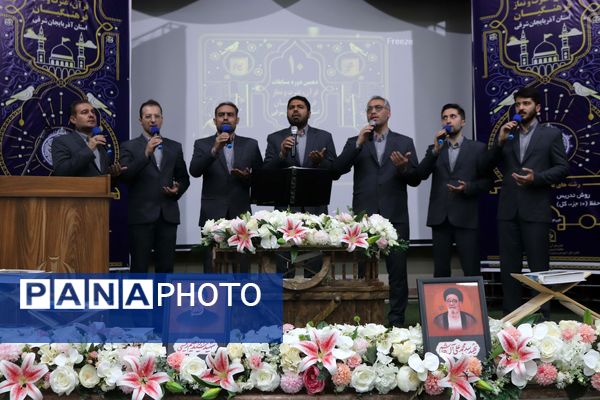 دهمین دوره مسابقات قرآن، عترت و نماز فرهنگیان استان آذربایجان شرقی 