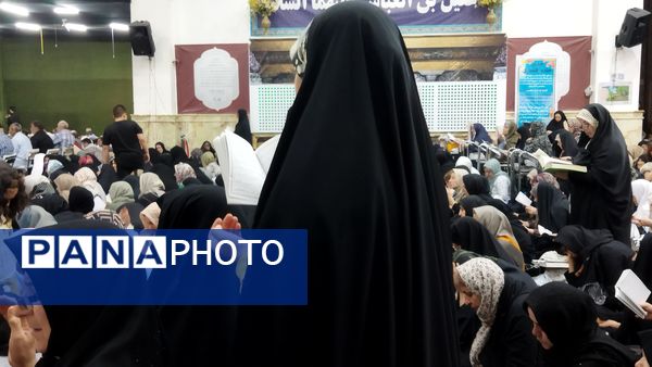 راز و نیاز مردم شهرستان اسلامشهر با خدای خود در روز عرفه