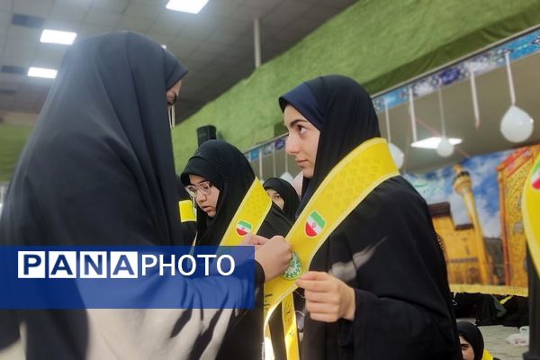 اختتامیه اعتکاف دانش‌آموزی رباط‌کریم با حضور مسئولان