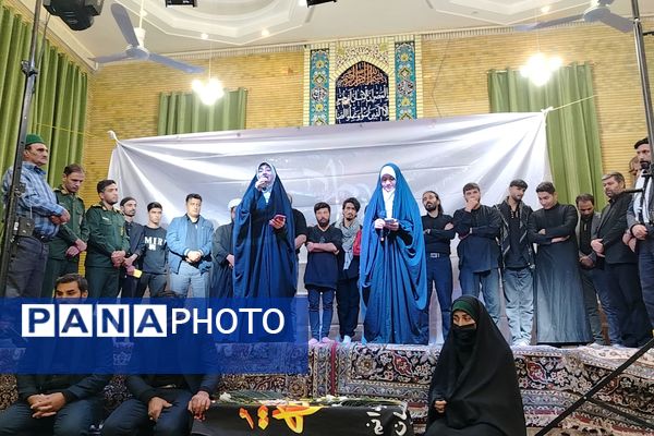 اجرای نمایش سلام همکلاسی در حسینه شهربار نیشابور