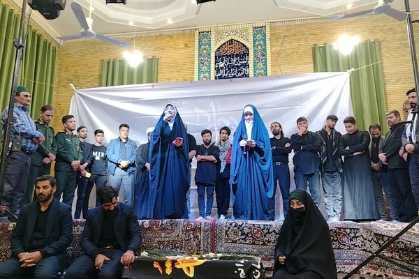 اجرای نمایش سلام همکلاسی در حسینه شهربار نیشابور