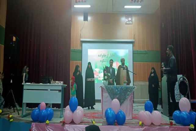 برگزاری مراسم تجلیل از مقام زن به مناسبت ولادت حضرت فاطمه زهرا(س)