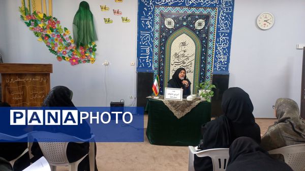 جلسه آموزش خانواده در دبستان لطیفه 