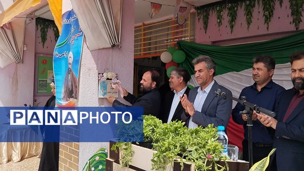 گرامیداشت روز معلم در مدرسه شاهد شهید سلطانی ناحیه ۱کرج 