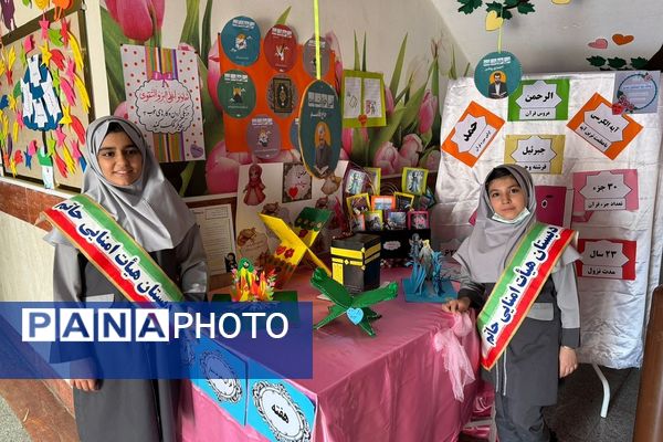 هفته قرآن و عترت در ناحیه دو شهرری 