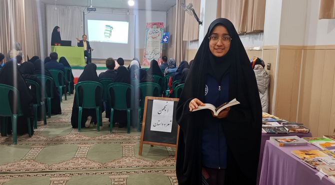 گردهمایی داستان نویسی نوین در کانون رسالت