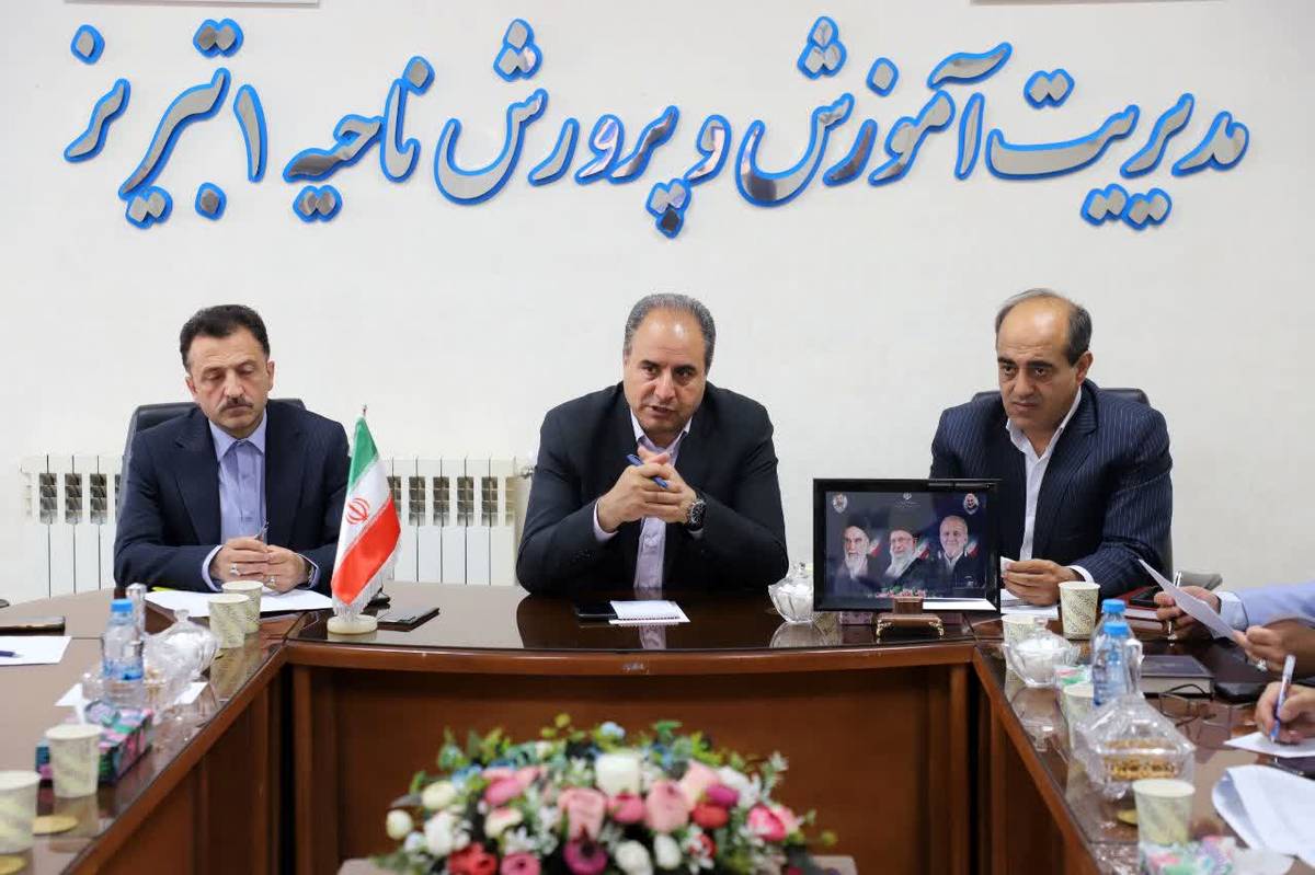لزوم همسوسازی اقدامات نواحی با سیاستهای کلان اداره کل