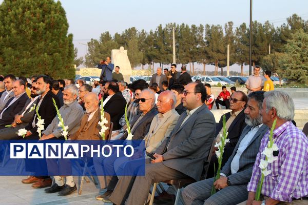 بیست و پنجمین سالگرد پهلوان یعقوبعلی شورورزی در آرامگاه مشاهیر نیشابور 