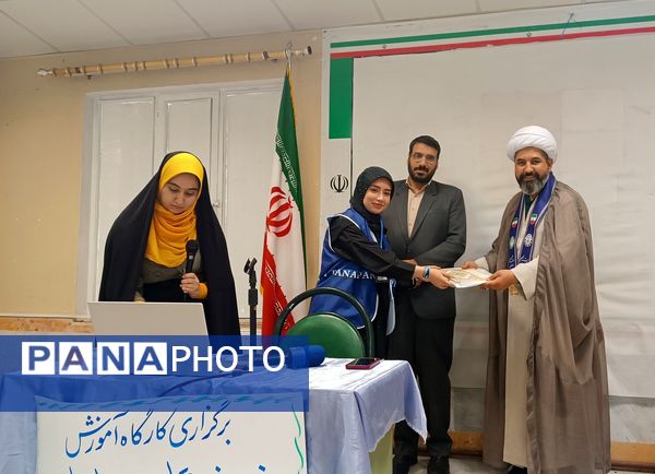 کارگاه آموزش مقدماتی خبرنگاری پانا در کانون کوثر ولایت ناحیه 4 کرج 