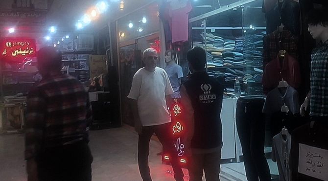 گشتی در بازار  نیشابور 