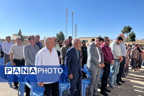 مهرماه شروع هیاهوی بچه‌ها