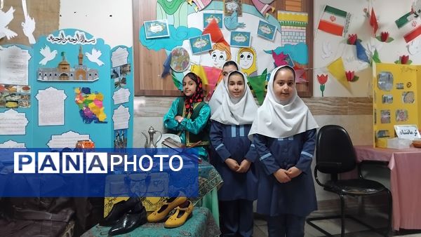 برگزاری جشنواره ایران شناسی در دبستان دخترانه شهدای ایران تایر
