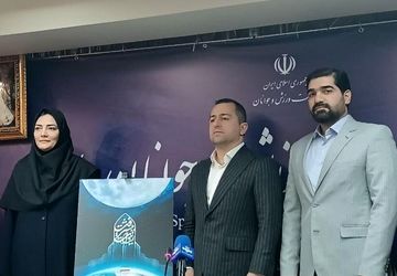 رونمایی از پوستر نخستین جشنواره ملی «روایت پیشرفت»