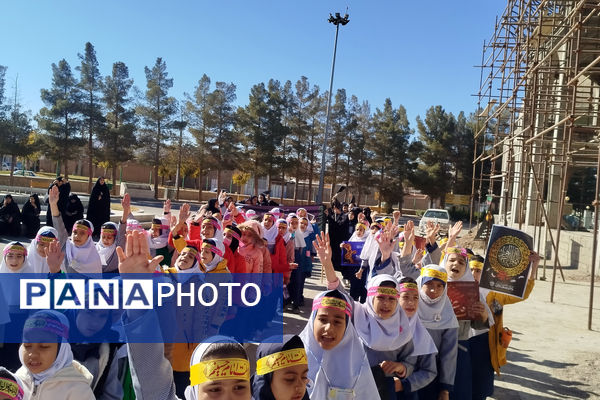 همایش نوگلان فاطمی در شهر بهمن