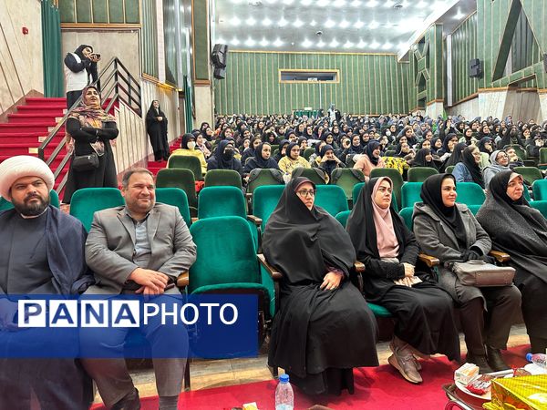 جشن میلاد بانوی آب و آیینه