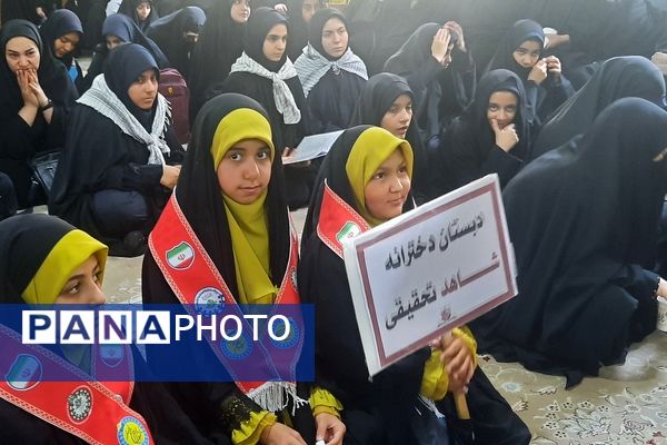 مراسم هفتمین روز شهادت‌ سید مقاومت در ناحیه۶ مشهد 