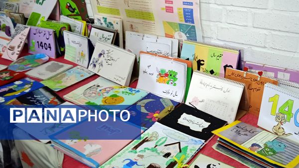 برگزاری نمایشگاه آثار هنری به مناسبت هفته معلم در دبیرستان صدیقه ۲