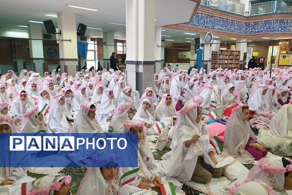 جشن تکلیف دختران دانش آموز منطقه پردیس 