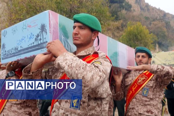 تشییع پیکر پاک و مطهر شهدای گمنام در شیراز 