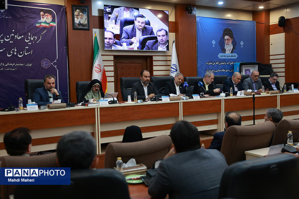 دومین روز گردهمایی سراسری معاونان پرورشی و فرهنگی کشور در اردوگاه شهید باهنر(2)
