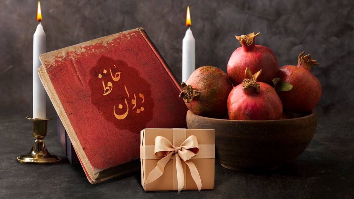 شب یلدا آغاز چله امتداد گرما در سرمای جان افزا