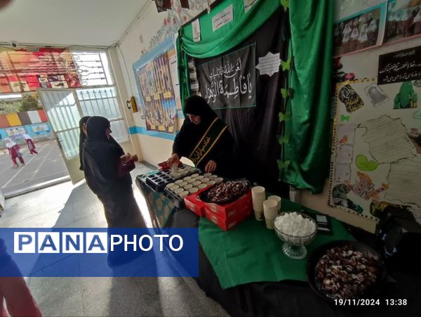 مراسم یادبود بانوی دو عالم حضرت فاطمه (س) در مدارس بروجرد 